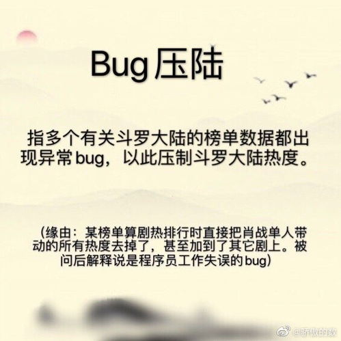 插死他电影网的安全性