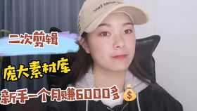 秋霞电影网在线的版权问题