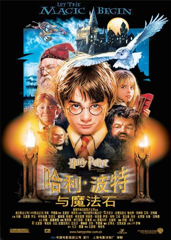 秋霞电影网理论片概述