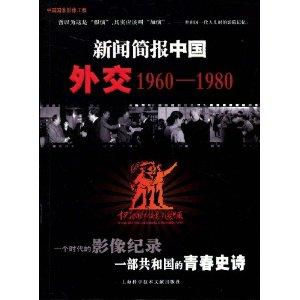 80电影网简介及资源特点