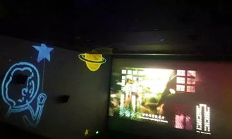 i看电影网的社区互动