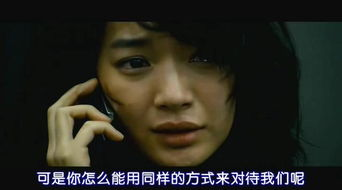 如何发现日韩新片电影