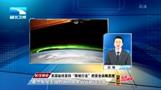 2345免费电影网的安全性