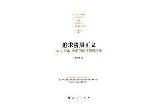 内容筛选标准与伦理考量