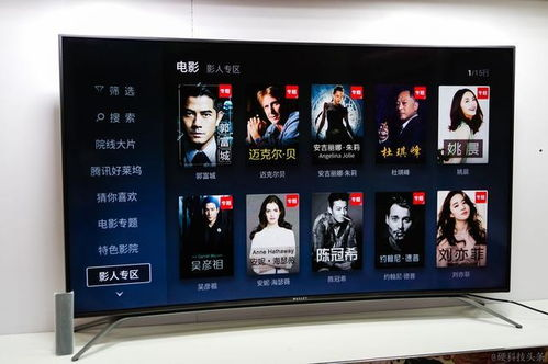 内容丰富度与更新速度