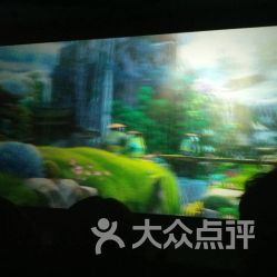 盛世电影网简介