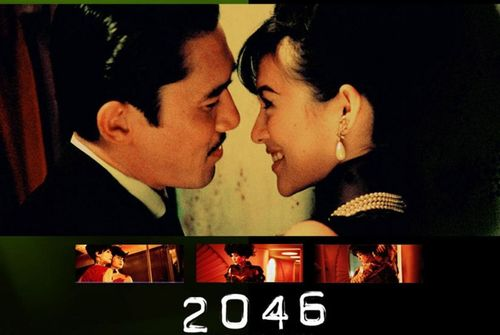 2046电影网简介