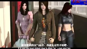 童话镇电影网的功能