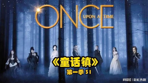 童话镇电影网的用户体验