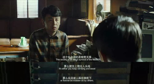 爱情电影网aqdy先锋概述