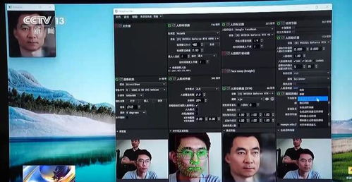 AI换脸技术的优势