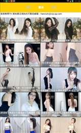 87fuli霸气福利电影网的替代选择