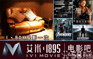 最新电影网址介绍