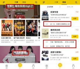 久久福利电影网的替代方案