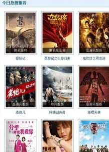 yy4480免费电影网站的更新速度