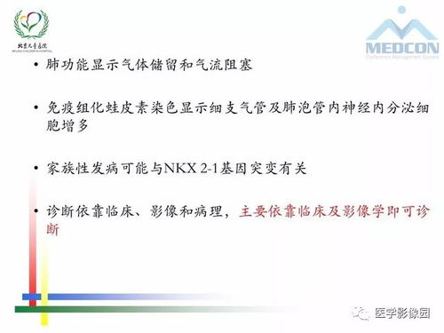 性电影的定义与分类