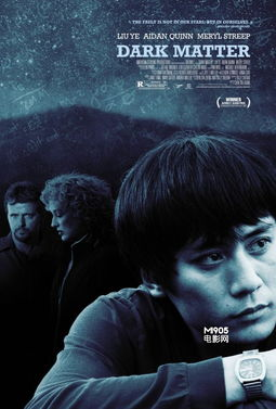 性电影的社会影响