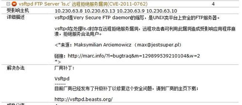 安全合规的观影方式