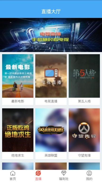 老猫电影网的用户体验