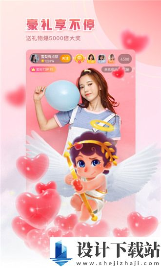 免费看电影网页的观影体验优化