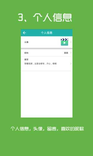 叮咚电影网的资源库