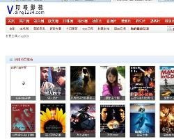 叮咚电影网的更新速度