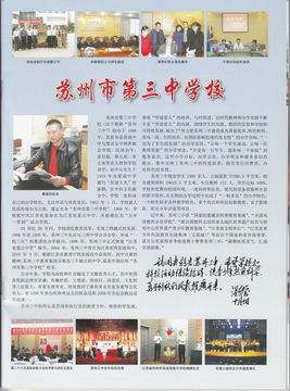 多语种字幕与国际化