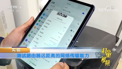 好电影网的播放速度和稳定性