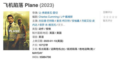 如何选择合适的超级电影网