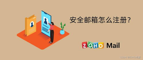 18电影网站的安全与隐私保护