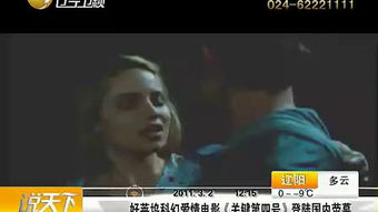 爱情电影网域名的重要性