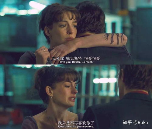 选择爱情电影网域名的技巧