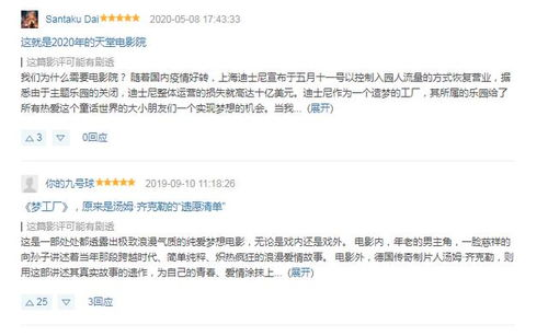 注册爱情电影网域名的步骤