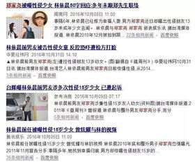 社区建设：gay电影网站的社交功能