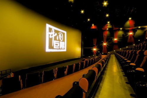 深夜观影新选择