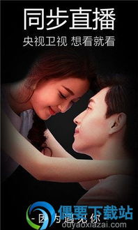 秋霞理论最新电影网介绍