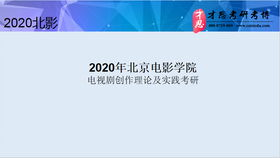 秋霞理论最新电影网的用户体验