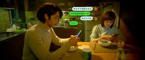 爱情电影网aqdybu com的社区互动