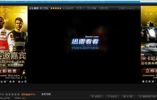 如何选择合适的午夜电影网页