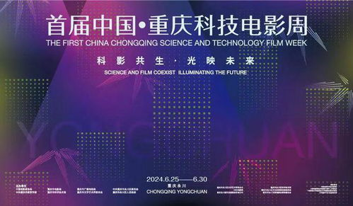 1909电影网的技术优势