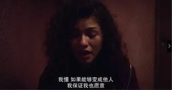 成人手机电影网的道德争议