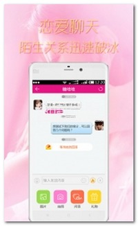 成人手机电影网的隐私保护