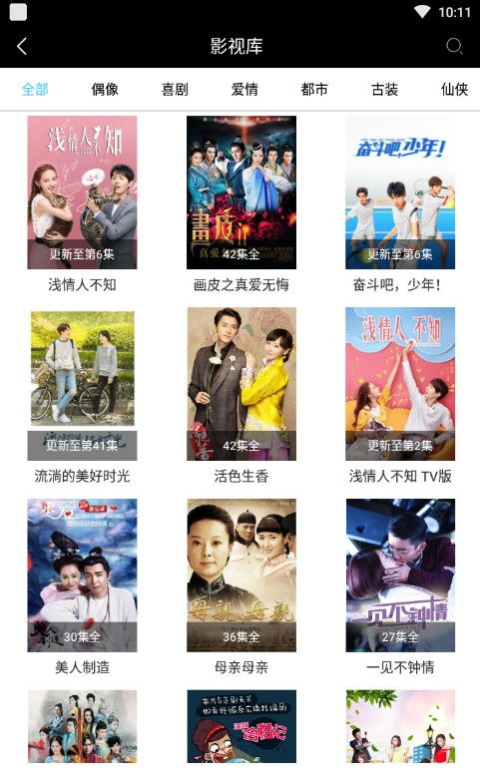 Iidvd电影网的影片更新速度