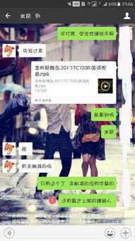 阿虎电影网的资源种类