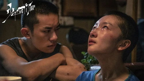 阿虎电影网的更新速度