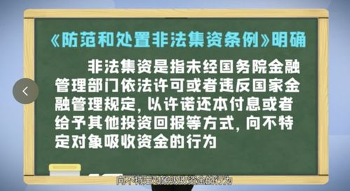 合法性的重要性