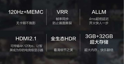 C9电影网的安全性