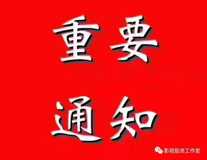 如何辨别免费VIP电影网址的真伪