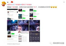 大片电影网址的版权问题