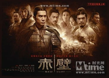 泰国电影网的国际影响力